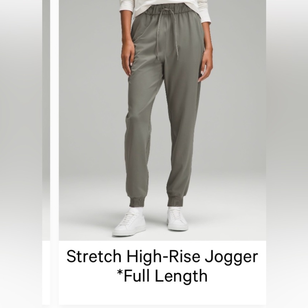 Lululemon Stretch HR Jogger size 8 Grey Sage